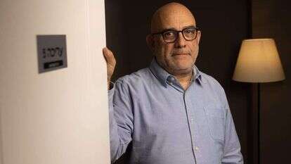 נפתלי גליקסברג. | אבישג שאר־ישוב נפתלי גליקסברג. | אבישג שאר־ישוב