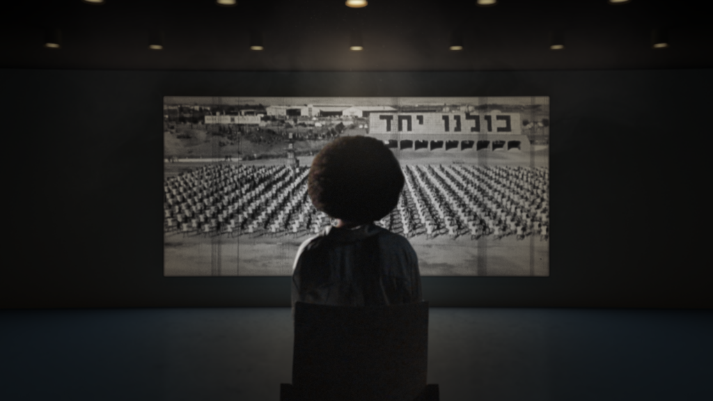 מתוך הסדרה "מדורות השבטים" כאן 11 מתוך הסדרה "מדורות השבטים" כאן 11