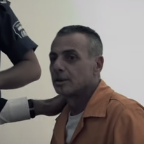 שמואל אטיאס | מסך מיוטיוב