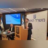 שר האוצר בצלאל סמוטריץ', הערב.