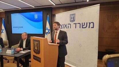 שר האוצר בצלאל סמוטריץ', הערב.