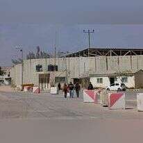 מעבר כרם שלום, | AFP