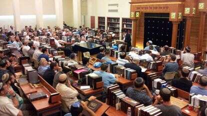 ישיבת מעלה אליהו בתל אביב.