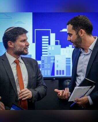 בצלאל סמוטריץ' והממונה על התקציבים יוגב גרדוס. | נעם ריבקין פנטון, פלאש 90