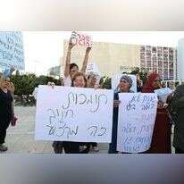 מחאת הסייעות. | אבשלום ששוני, פלאש 90