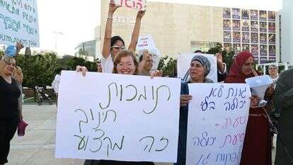 מחאת הסייעות. | אבשלום ששוני, פלאש 90