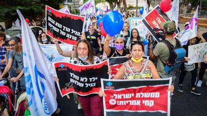 שביתת המעונות, אוקטובר 2021. | אבשלום ששוני, פלאש 90