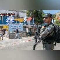 שנתיים לפרעות תשפ"א: | יוסי אלוני