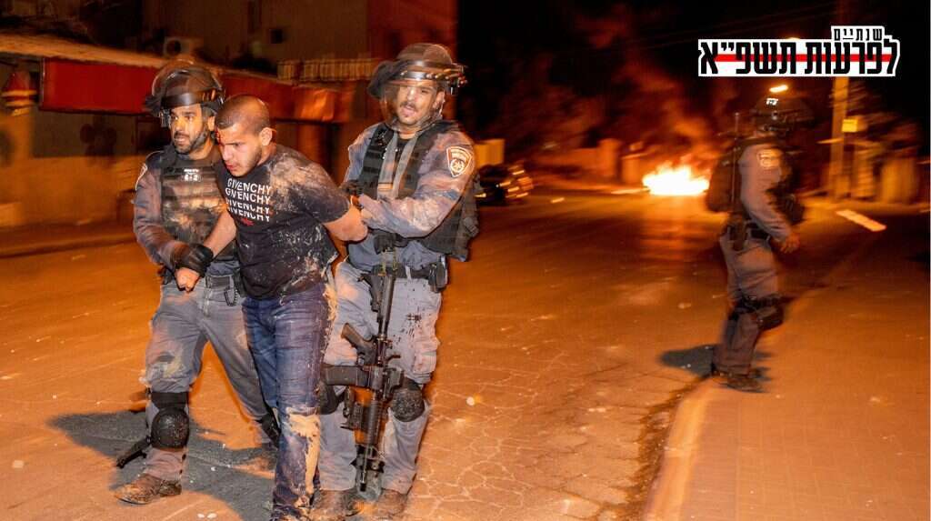 שנתיים לפרעות תשפ"א: | יוסי אלוני - פלאש 90 שנתיים לפרעות תשפ"א: | יוסי אלוני - פלאש 90