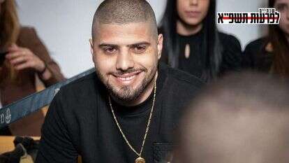 שנתיים לפרעות תשפ"א: | שיר טורם - פלאש 90