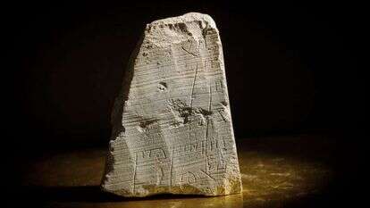 לוח האבן הנושא את הכתובת הכלכלית. | אליהו ינאי, עיר דוד לוח האבן הנושא את הכתובת הכלכלית. | אליהו ינאי, עיר דוד