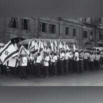 צעדת ירושלים 1975 ביום ירושלים. | פוטו אביב, ארכיון קקל