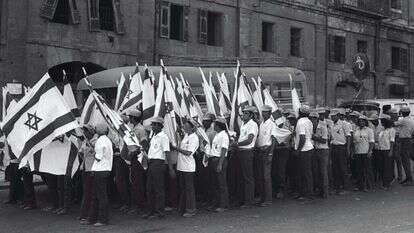 צעדת ירושלים 1975 ביום ירושלים. | פוטו אביב, ארכיון קקל