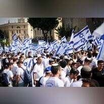 "ריקודגלים". יום ירושלים תשפ"ג 2023. | אריה לייב אברמס, פלאש 90