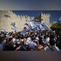 ריקוד הדגלים יום ירושלים תשפ"ג 2023. | יונתן זינדל, פלאש 90