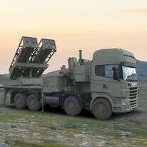 משגר ה-PULS של אלביט מערכות. | אלביט מערכות