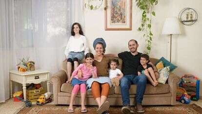 משפחת בובליל, הר נוף, ירושלים. | שריה דיאמנט