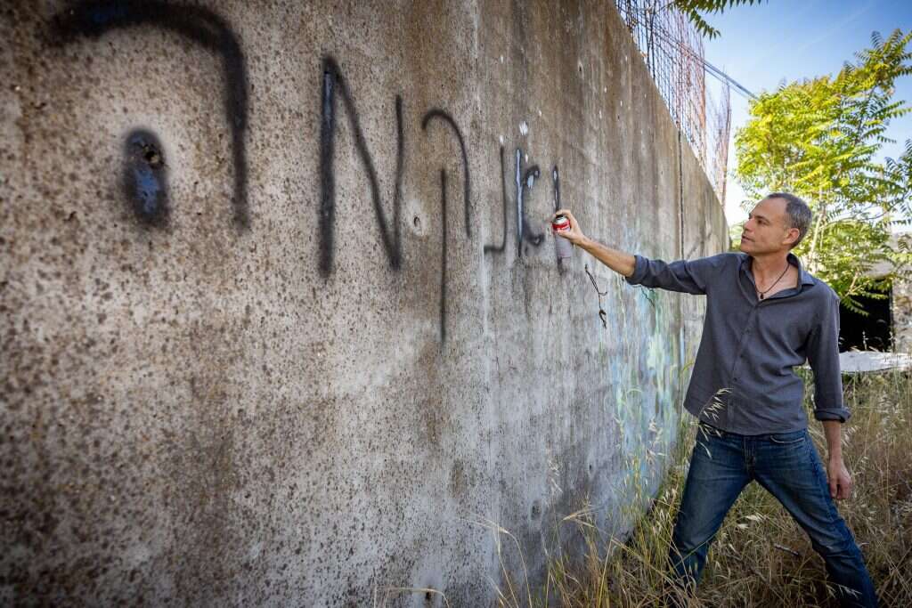 "תמיד היו שם ד"שים". רועי שרון. | יונתן זינדל, פלאש 90