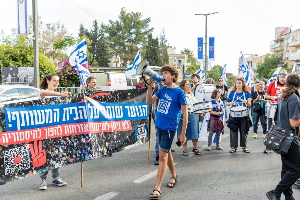 נעמה שטרן