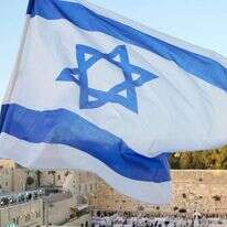 יום ירושלים. | הקרן למורשת הכותל