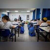 בית ספר חרדי בבית־שמש. למצולמים אין קשר לכתבה. | יונתן זינדל, פלאש 90