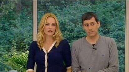 יואב לימור וגלית גוטמן. | מסך מתוך קשת 12 יואב לימור וגלית גוטמן. | מסך מתוך קשת 12