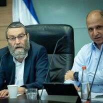 משה גפני. | יונתן זינדל, פלאש 90