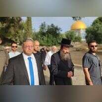 בן גביר בהר הבית. | מנהלת הר הבית