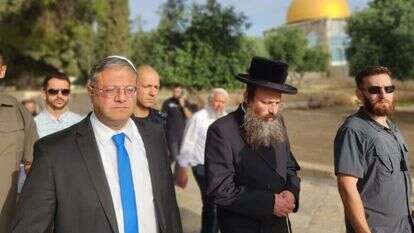 בן גביר בהר הבית. | מנהלת הר הבית בן גביר בהר הבית. | מנהלת הר הבית