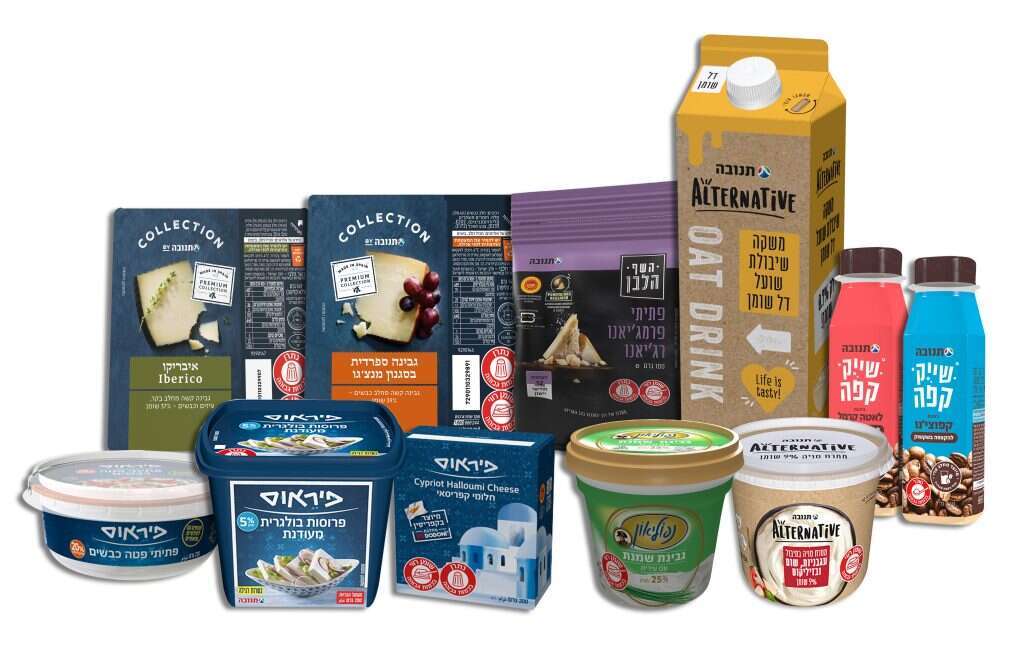 מוצרי תנובה לשבועות. קרדיט: יח"צ