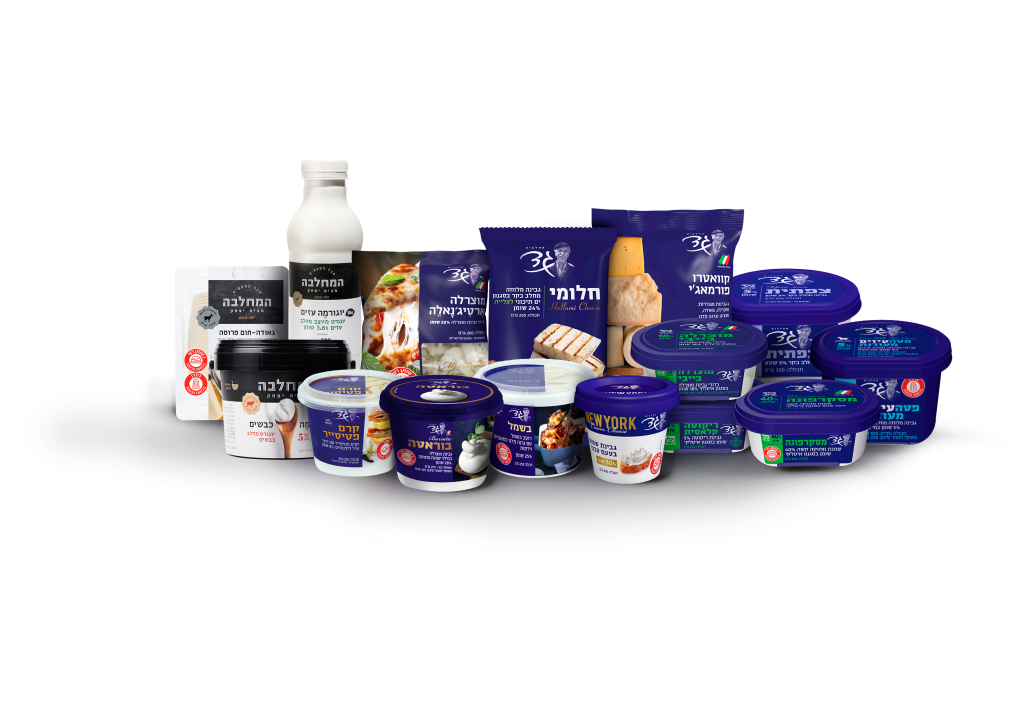 מוצרי מחלבות גד לשבועות: | מחלבות גד