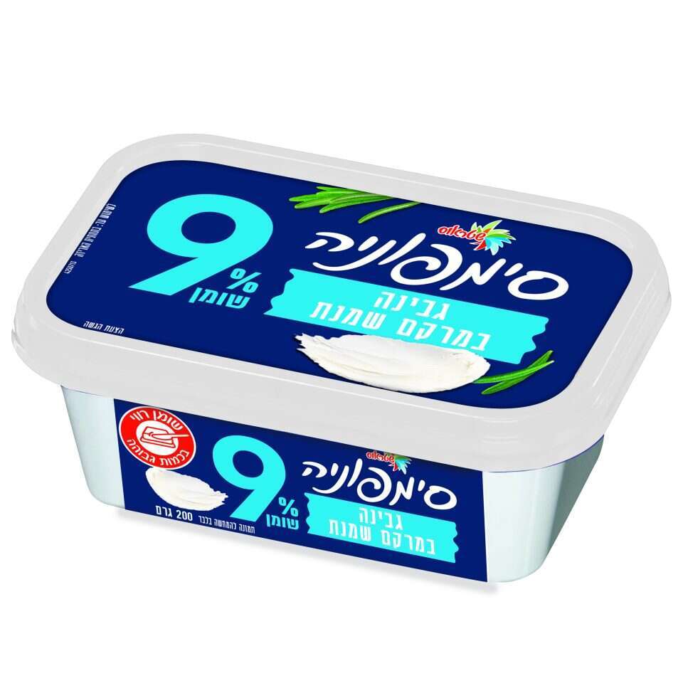 סימפוניה 9%. | סטודיו שטראוס