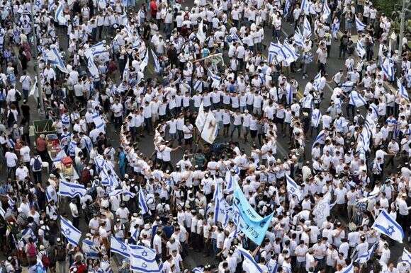 שירה וריקודים ביום ירושלים. | EPA שירה וריקודים ביום ירושלים. | EPA