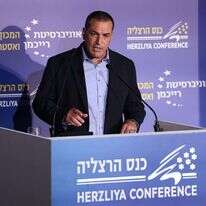 אייל זמיר בכנס הרצליה, חורף 2023. | גלעד קולרצ'יק