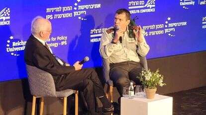ראש אמ"ן האלוף אהרון חליווה בכנס בהרצליה | המכון למדיניות ואסטרטגיה IPS