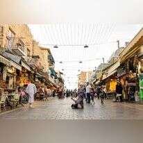 שוק מחנה יהודה. | נעמה שטרן