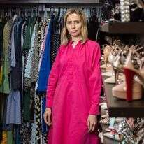 גילי ויינשטיין. | אבישג שאר–ישוב