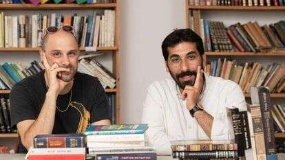 שריה דיאמנט