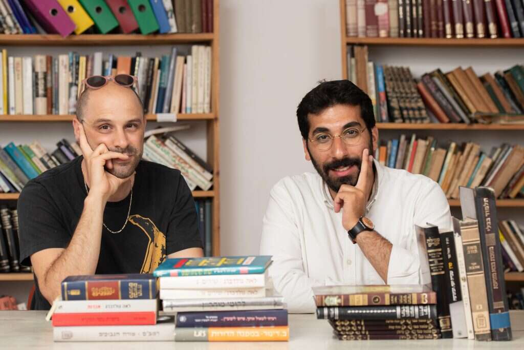 שריה דיאמנט