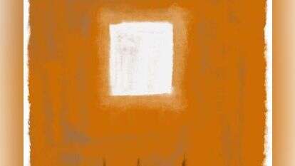 איור: מנחם הלברשטט