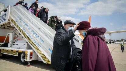 עולים מאוקראינה, 2022 . למצולמים אין קשר לכתבה. | יוסי זליגר, פלאש 90