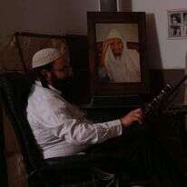 רזיאל שבח. | צחי מרים רזיאל שבח. | צחי מרים