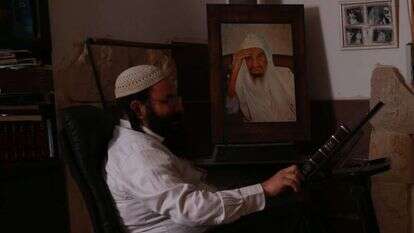 רזיאל שבח. | צחי מרים