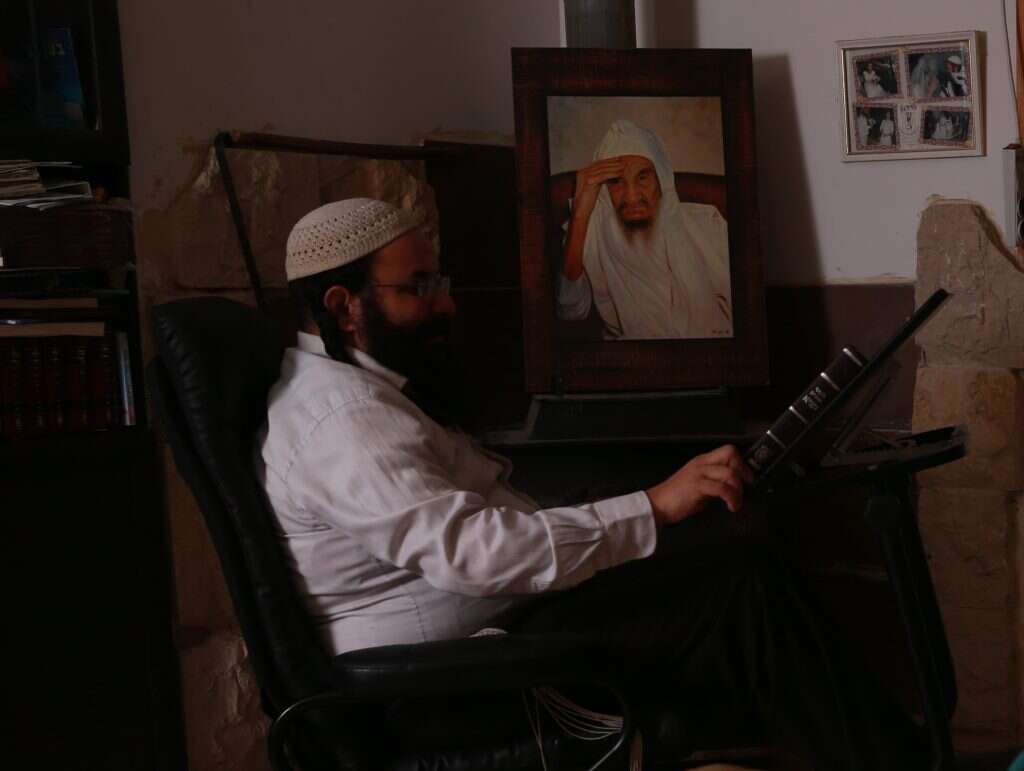 רזיאל שבח. | צחי מרים רזיאל שבח. | צחי מרים