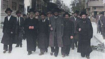 באדיבות הרב יעקב שלמה לוי, מכון "תל־אביב של מעלה"