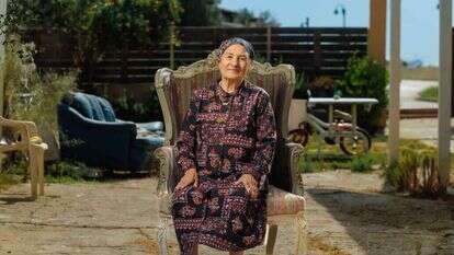 סימה עמר. | ברוך גרינברג