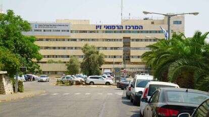 ביה"ח זיו בצפת | אנצ'ו גוש, ג'יני