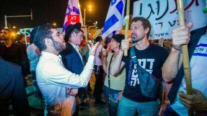 הפגנה בבני־ברק. | פלאש 90