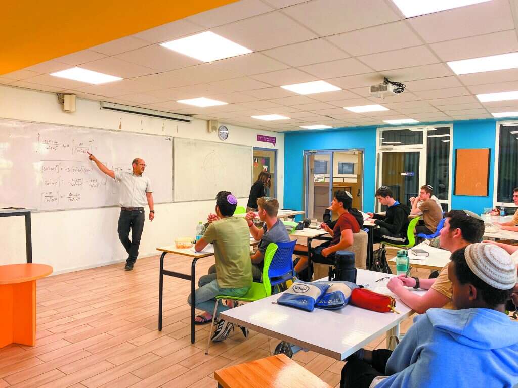 שיעור מתמטיקה. | אורי שמר