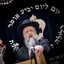 הרב דוד יוסף. | יונתן זנדל, פלאש 90